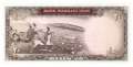 Iran - 20  Rials (#084_UNC)
