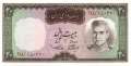Iran - 20  Rials (#084_UNC)