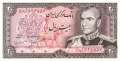 Iran - 20 Rials (#100a2_UNC)