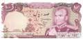 Iran - 100 Rials (#102b_UNC)