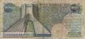 Iran - 200  Rials (#103bS_G)