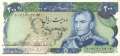 Iran - 200  Rials (#103c_XF)