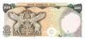 Iran - 500  Rials (#104d_UNC)