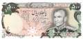 Iran - 500  Rials (#104d_UNC)