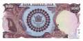 Iran - 100  Rials (#108_UNC)