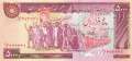 Iran - 5.000  Rials (#133a_UNC)