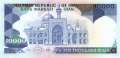 Iran - 10.000  Rials (#134c_UNC)