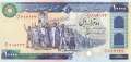 Iran - 10.000  Rials (#134c_UNC)