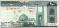 Iran - 200  Rials (#136d_AU)