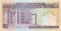 Iran - 100  Rials - Ersatzbanknote (#140f2R_UNC)