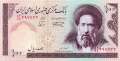 Iran - 100  Rials - Ersatzbanknote (#140f2R_UNC)