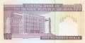 Iran - 100  Rials (#140g_UNC)