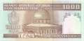 Iran - 1.000 Rials (#143c_UNC)