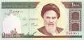 Iran - 1.000 Rials (#143e_UNC)
