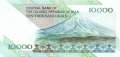 Iran - 10.000 Rials (#146d_UNC)