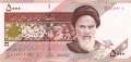 Iran - 5.000  Rials (#150_UNC)
