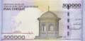 Iran - 500.000  Rials (#154_UNC)