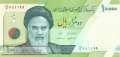 Iran - 10.000  Rials (#159b_UNC)