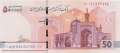 Iran - 500.000  Rials (#164Aa_UNC)