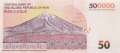 Iran - 50  Toman (#164d_UNC)