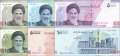 Iran: 1 - 100 Toman (6 Banknoten)
