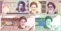 Iran: 100 - 10.000 Rials (5 Banknoten)