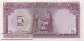 Iraq - 5  Dinars (#059-1_UNC)