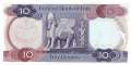 Irak - 10  Dinars (#065-2_UNC)