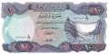 Irak - 10  Dinars (#065-2_UNC)
