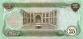 Iraq - 25 Dinars (#066b_UNC)