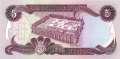 Iraq - 5  Dinars (#070a-82_UNC)