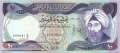 Irak - 10  Dinars (#071a-80_UNC)