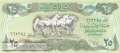 Irak - 25  Dinars (#074b_AU)