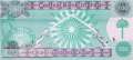 Iraq - 100  Dinars (#076_UNC)