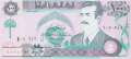 Iraq - 100  Dinars (#076_UNC)