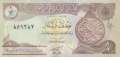 Iraq - 1/2  Dinar (#078a-2_AU)