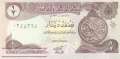 Irak - 1/2  Dinar (#078b_UNC)