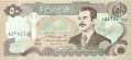 Irak - 50  Dinars (#083_UNC)