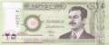 Iraq - 25  Dinars (#086-2_UNC)