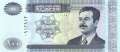 Irak - 100  Dinars (#087_UNC)