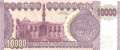 Irak - 10.000  Dinars (#089_UNC)