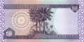 Irak - 50  Dinars (#090_UNC)