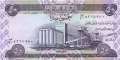 Irak - 50  Dinars (#090_UNC)