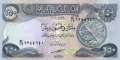 Irak - 250  Dinars (#091a_UNC)
