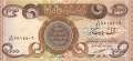 Irak - 1.000  Dinars (#093a_UNC)