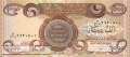 Iraq - 1.000  Dinars (#093c_UNC)