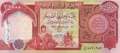Irak - 25.000  Dinars (#096d_UNC)