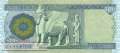 Iraq - 500  Dinars (#098a_UNC)