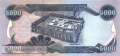 Irak - 5.000  Dinars (#100a_UNC)