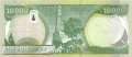 Irak - 10.000  Dinars (#101c_UNC)